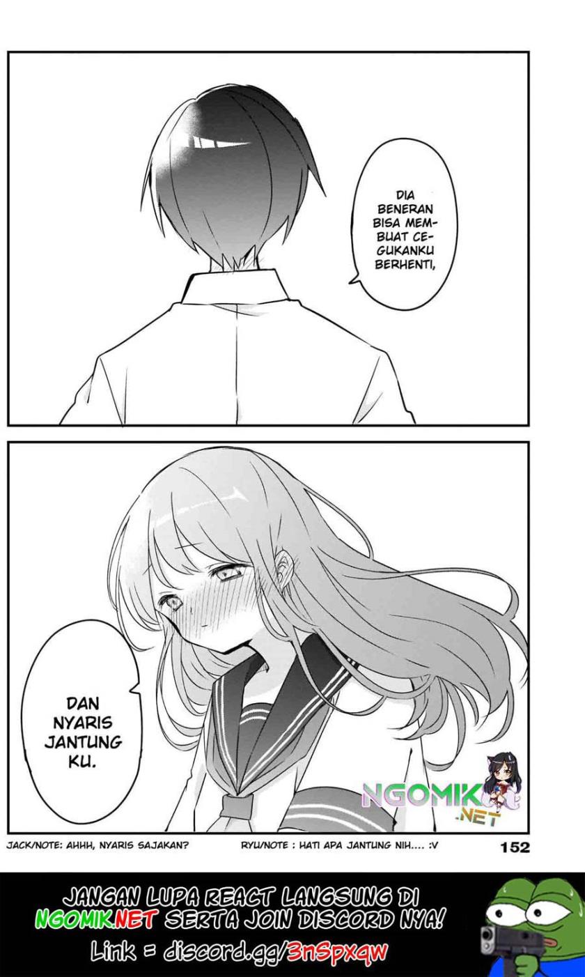 Kubo-san wa Boku (Mobu) wo Yurusanai chapter 75